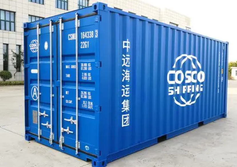 云霄20尺全新集装箱出售